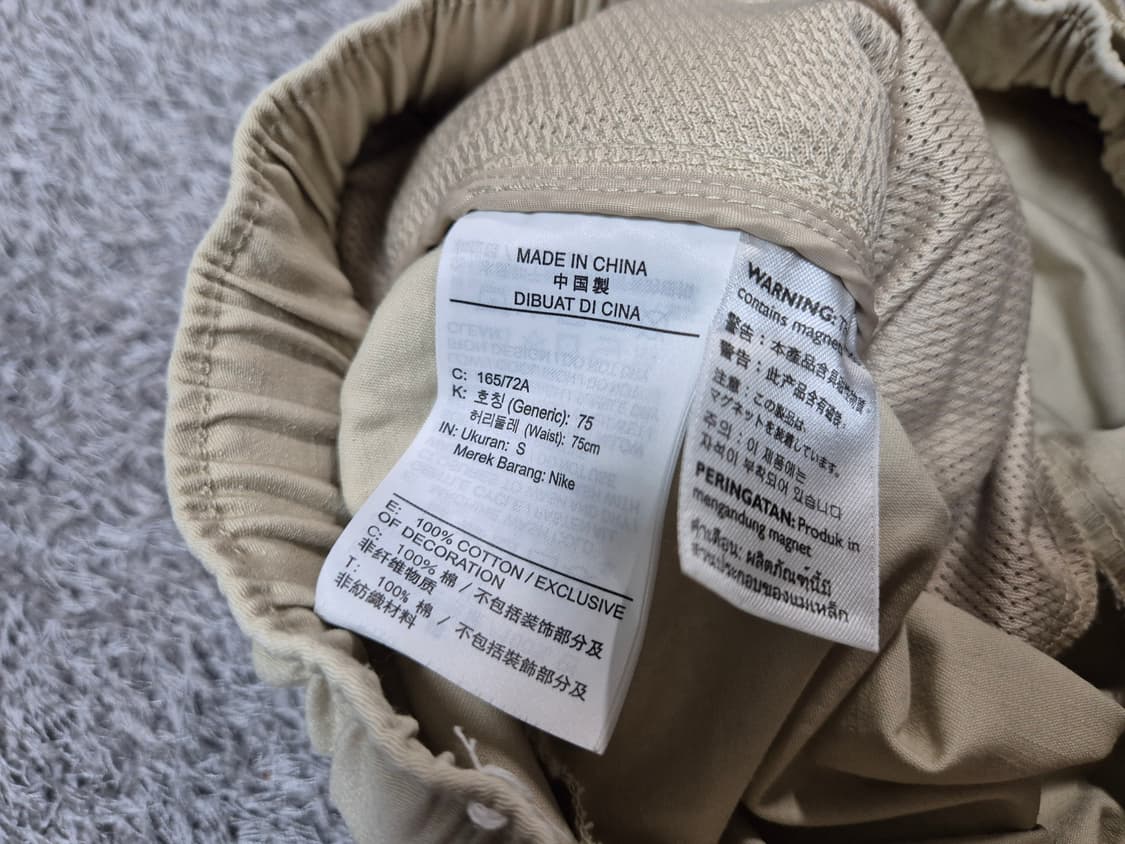 나이키 테크팩 남성 우븐 팬츠 S(75) 상품이미지7