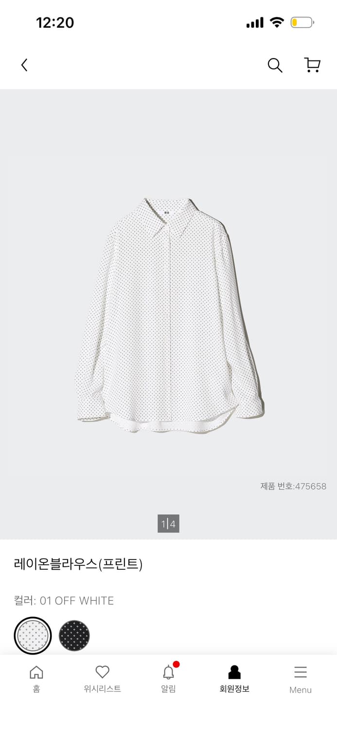 유니클로 도트 블라우스 레이온 셔츠 상품이미지2