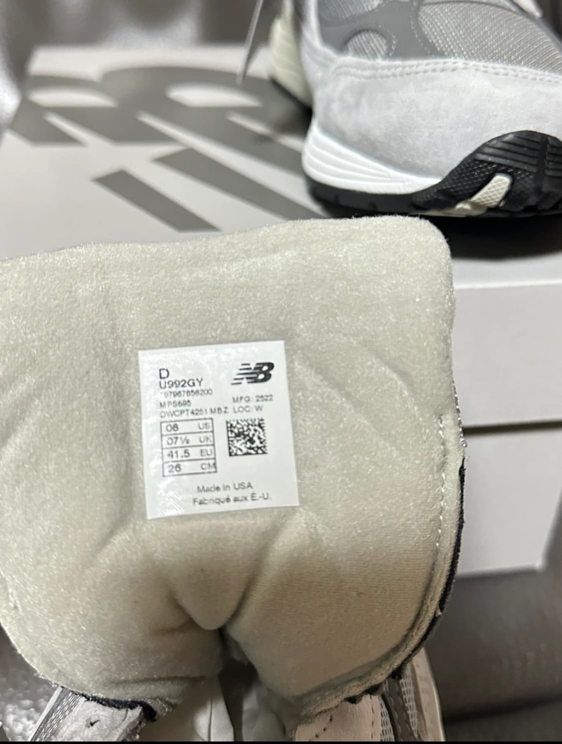 뉴발란스 992 코어 그레이 상품이미지2