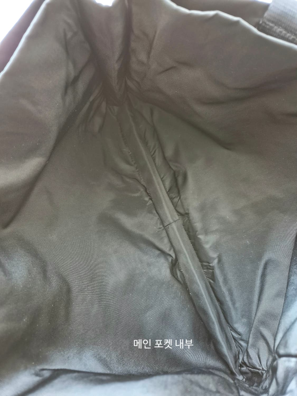 [정품] 프라다 포코노 나일론 숄더백 상품이미지7