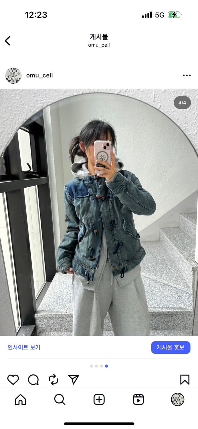 떡볶이 후드 데님 자켓 상품이미지4