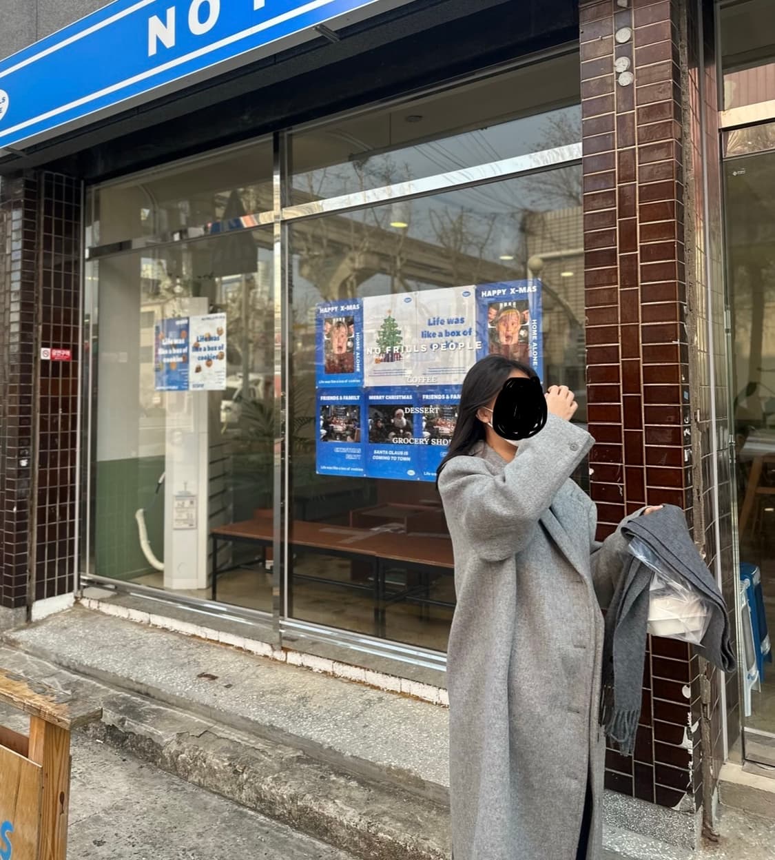 바이무드 마스 롱코트 상품이미지8