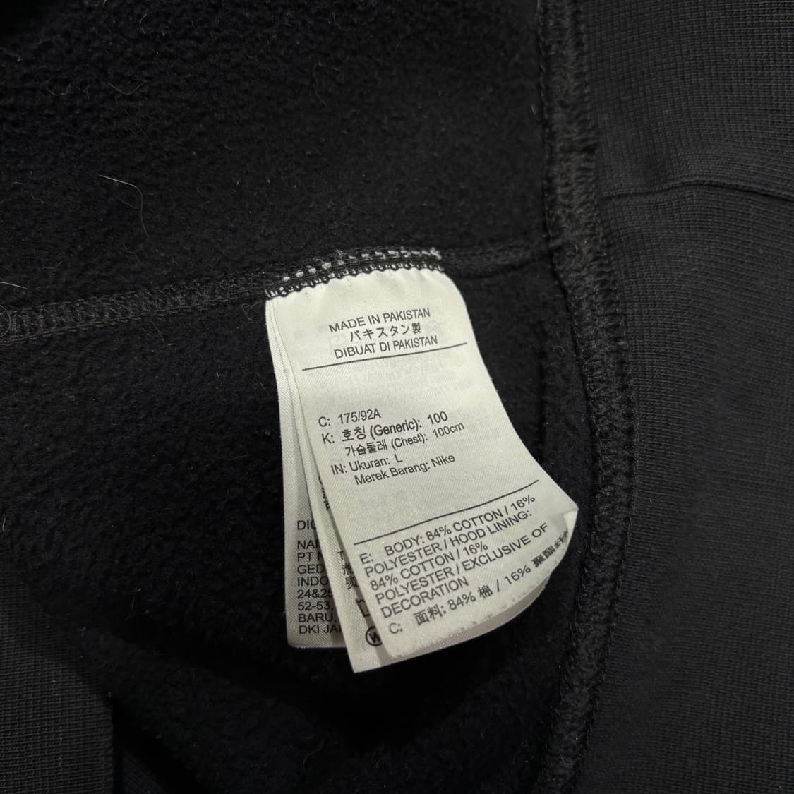 L 나이키 ACG 블랙 페인트 후드티 상품이미지5