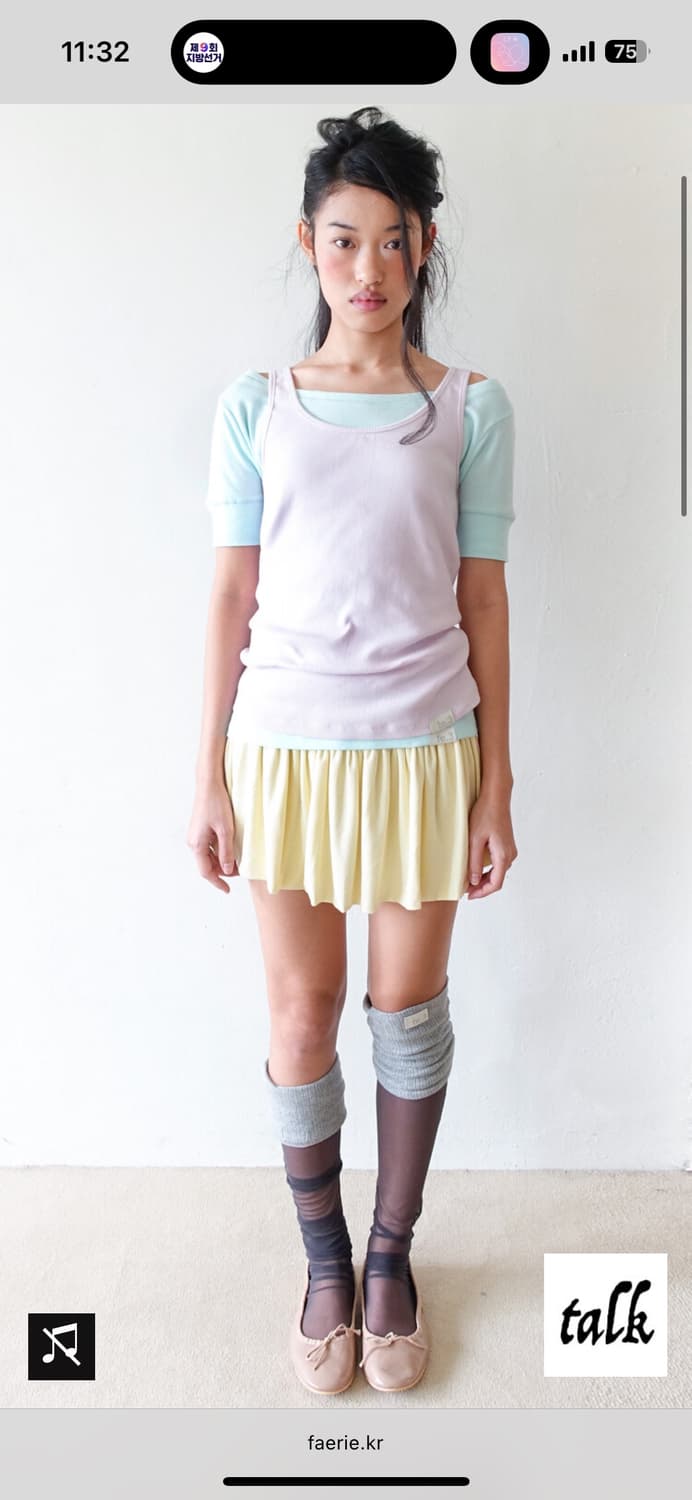 샵페어리 yuzu skirt (lemon) 상품이미지1