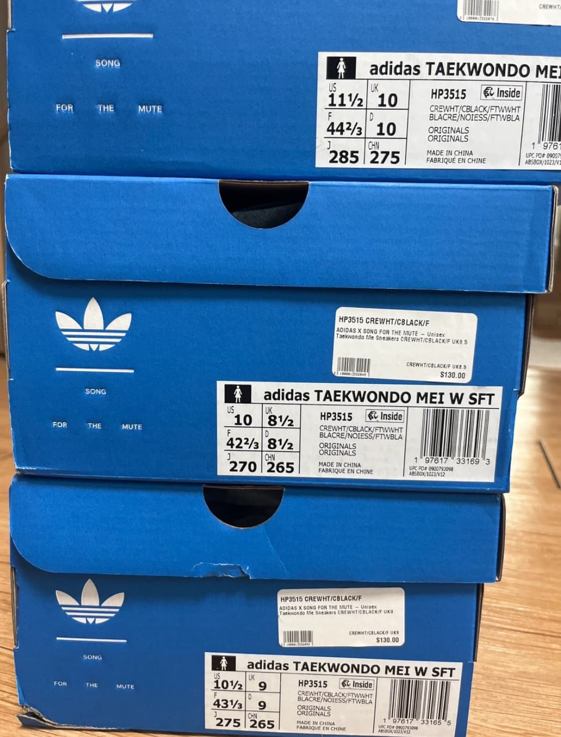 [새상품] 아디다스 송포더뮤트 올리브 270 285 상품이미지3