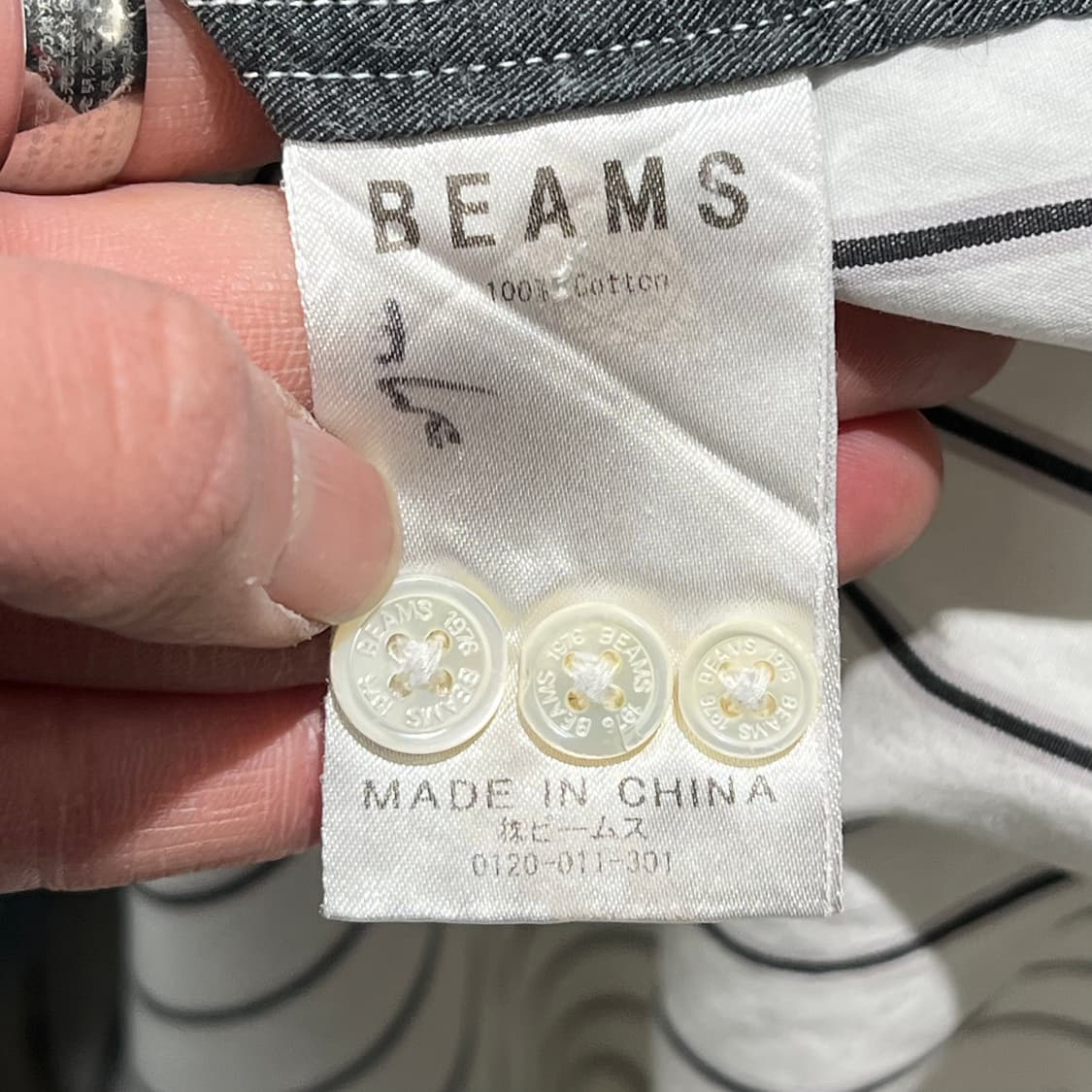 빔즈 멀티 스트라이프 셔츠 s08851 상품이미지6