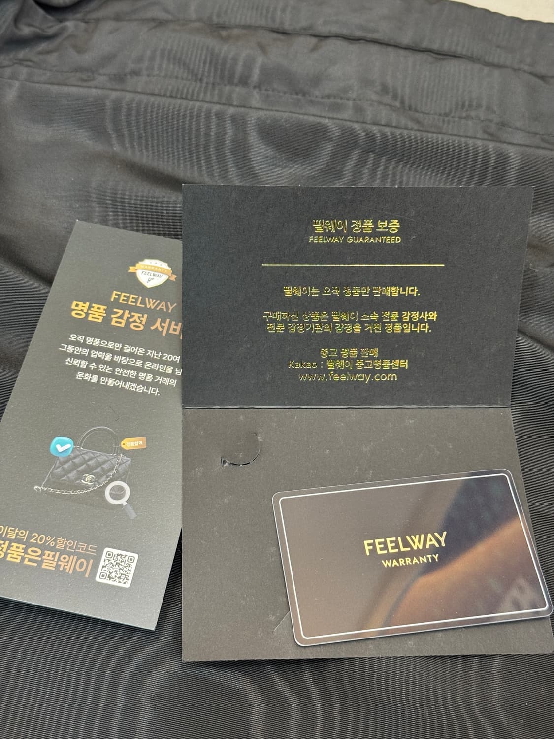 셀린느 미디움 트리오페 버킷백  상품이미지5