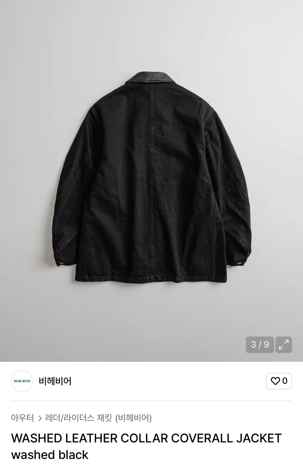 WASHED LEATHER COLLAR COVERALL JACKET 상품이미지4