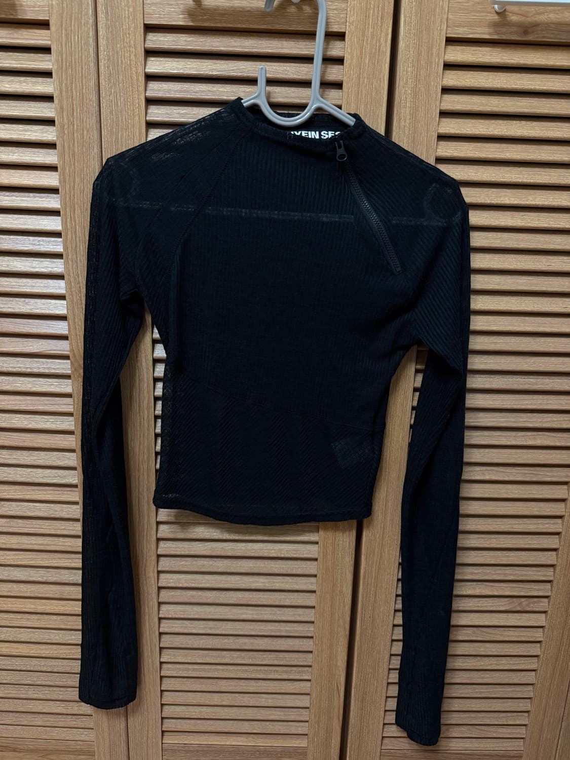 혜인서 HYEINSEO 헬릭스 탑 상품이미지2