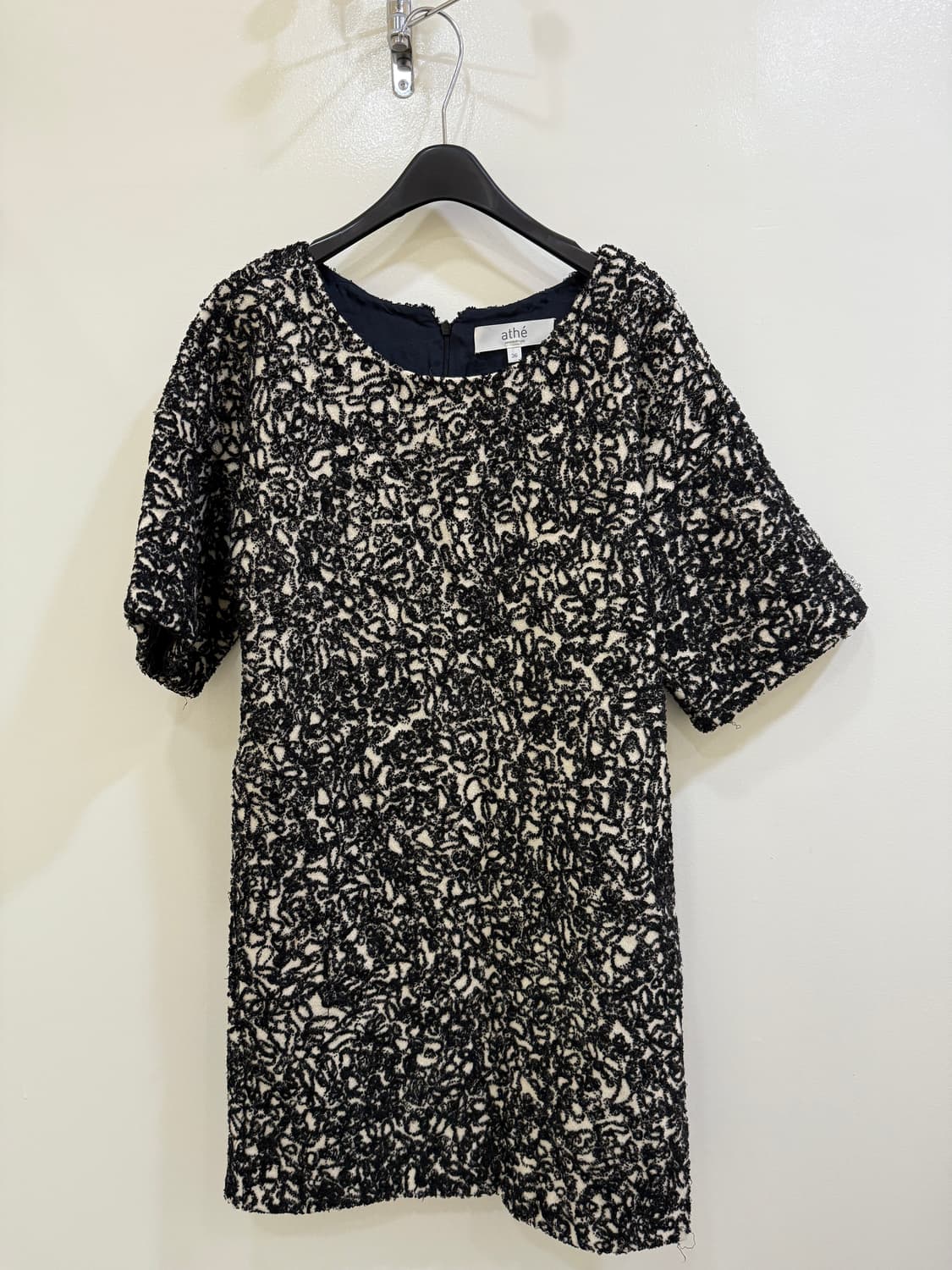 아떼바네사브루노 모 원피스 정품 상품이미지1