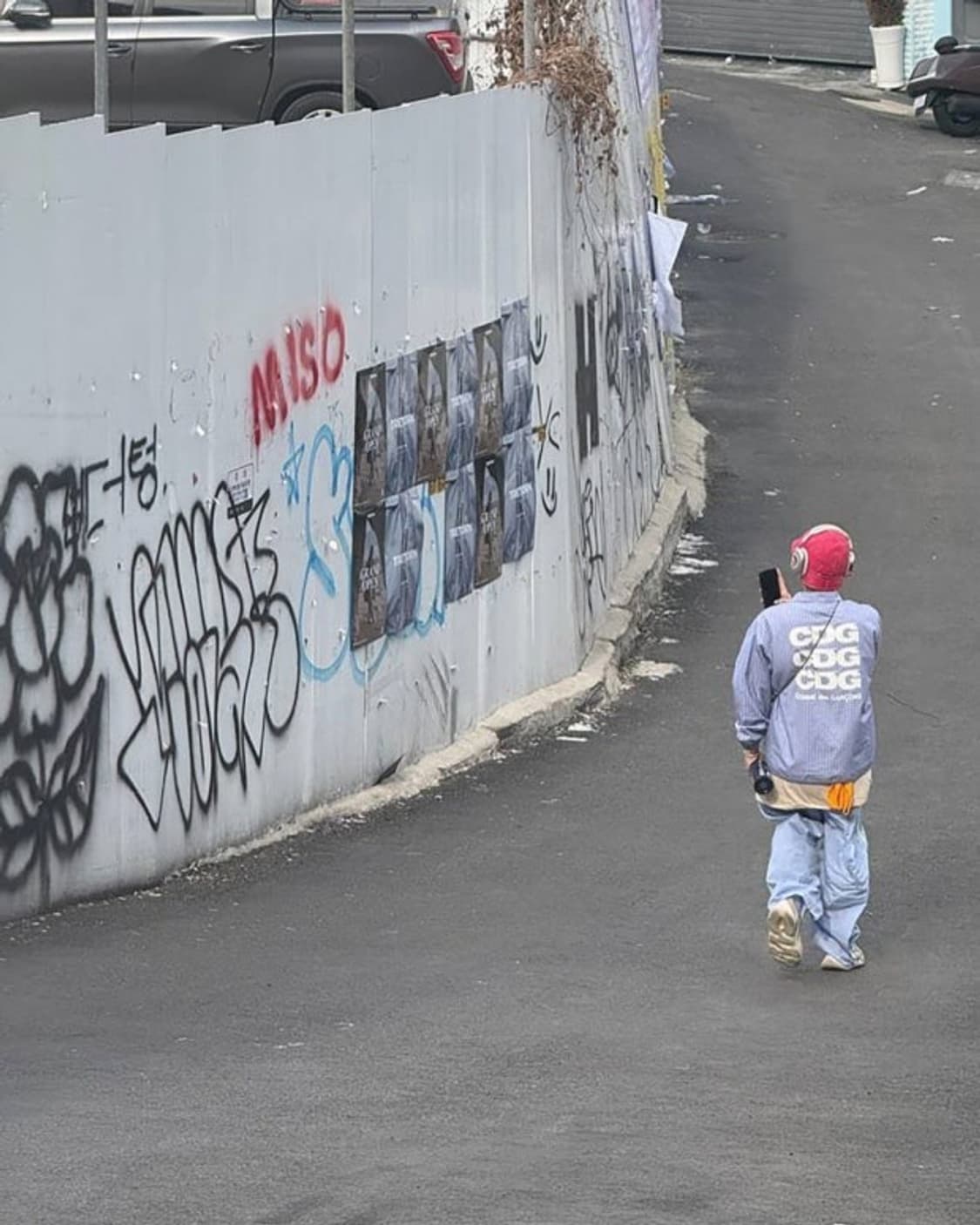 [XL] 꼼데 CDG 스트라이프 코치 자켓 상품이미지5