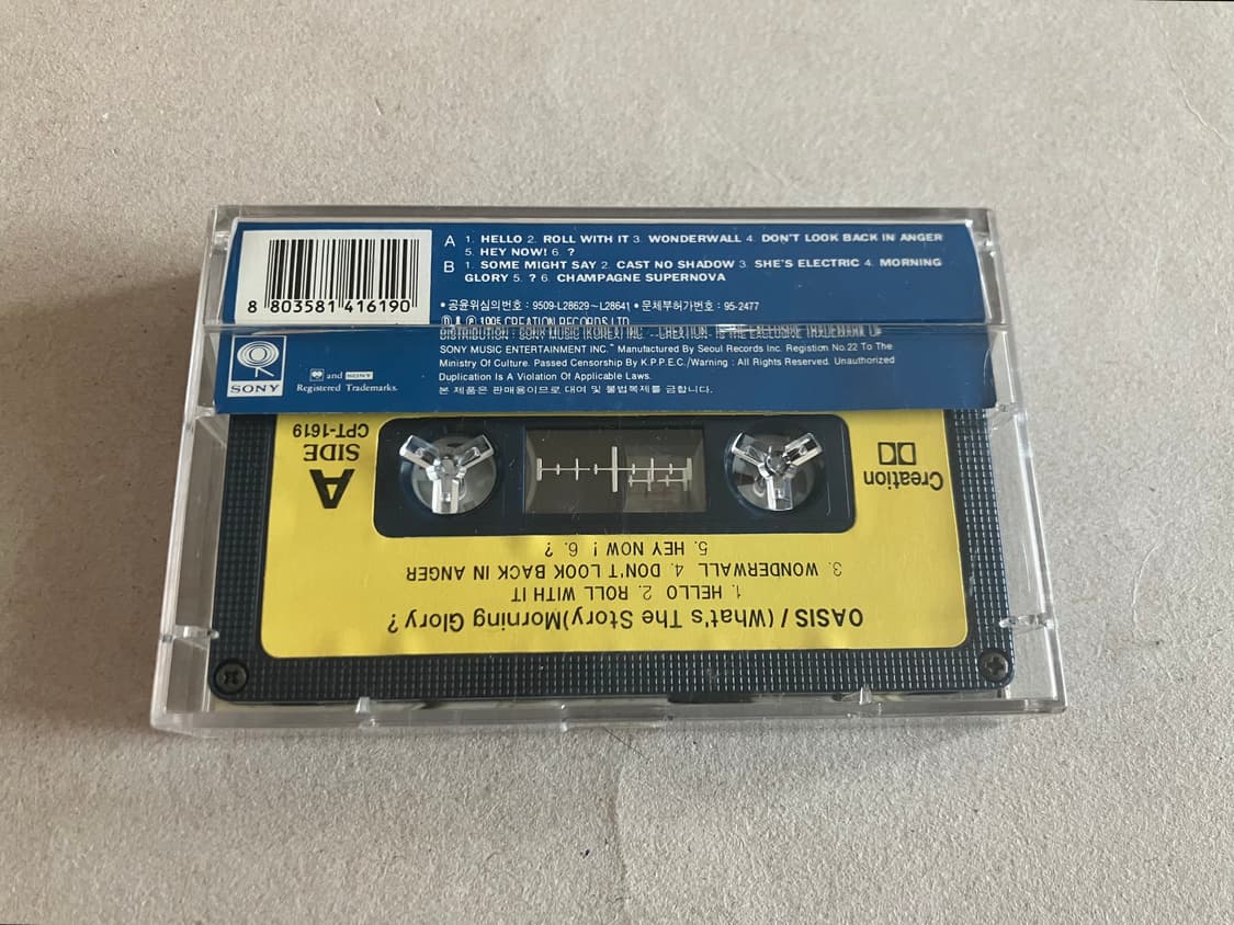 90년대 오아시스 Oasis 2집 모닝글로리 라이센스 초판 카세트테이프 상품이미지3