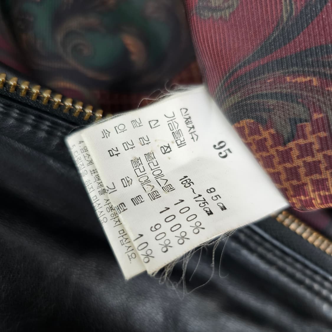 런던포그 소가죽 봄버 자켓 M 상품이미지6