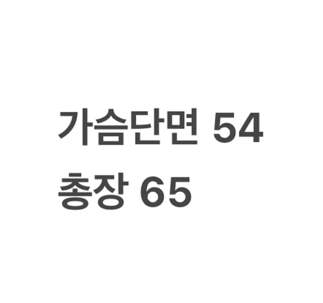 [정품] 제냐스포츠 회색 바람막이 아웃도어 자켓 b10 상품이미지8