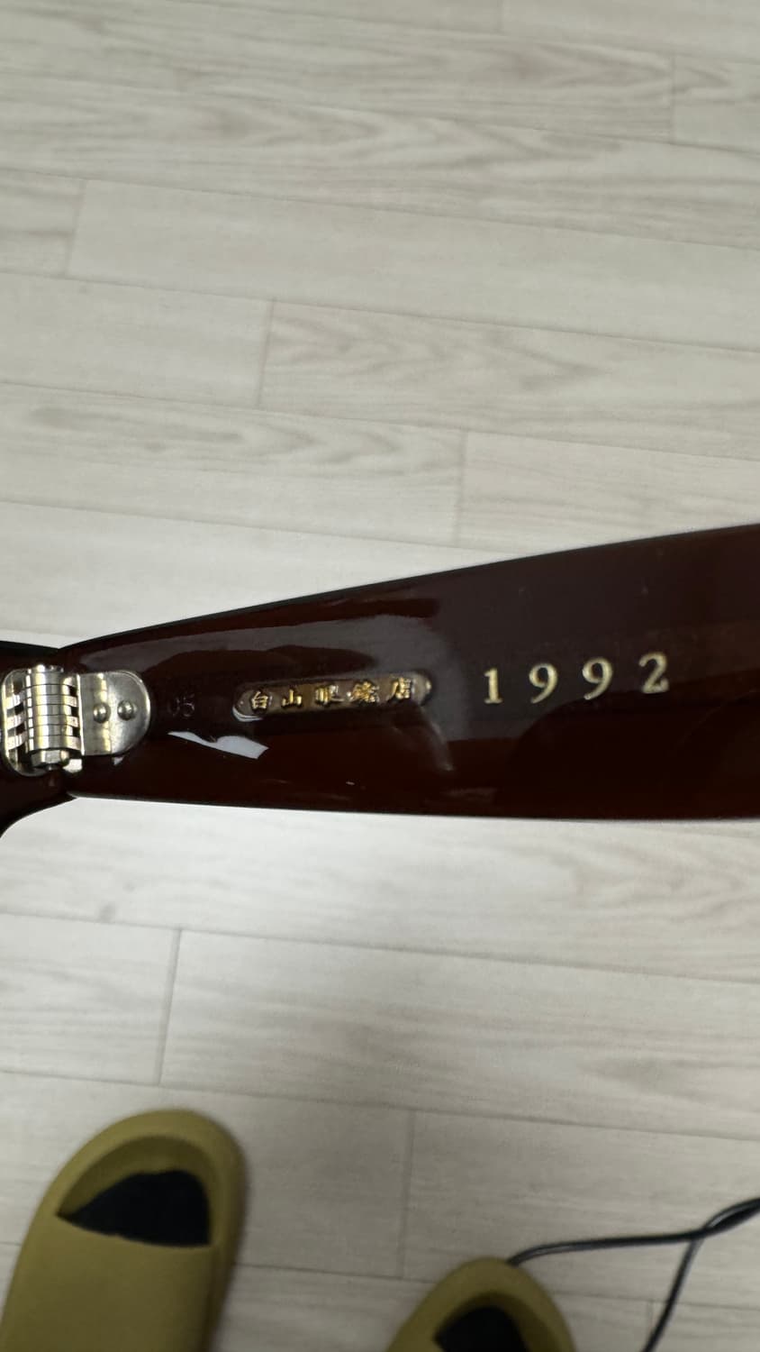 백산안경 데코 브라운 상품이미지5