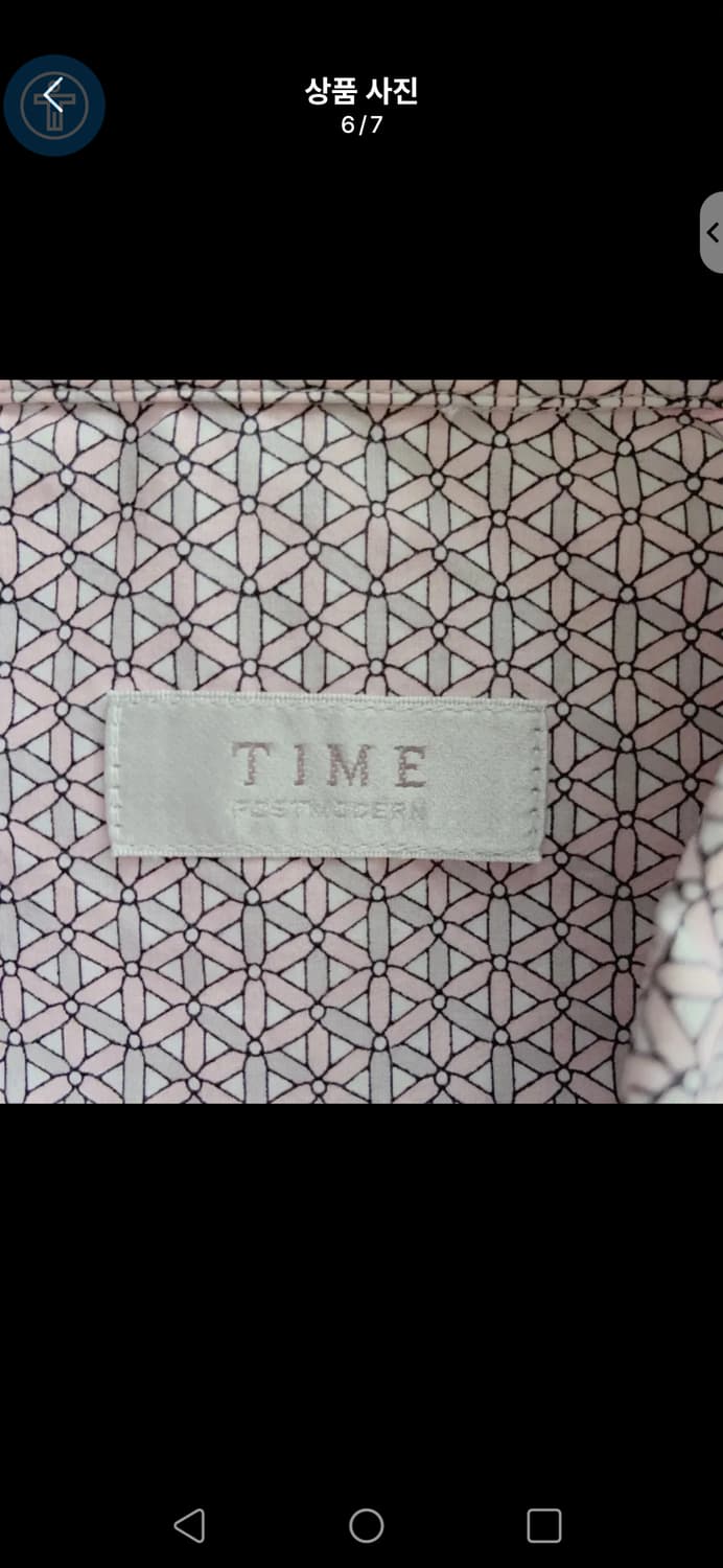 남성 TIME HOMME 95사이즈 상품이미지5