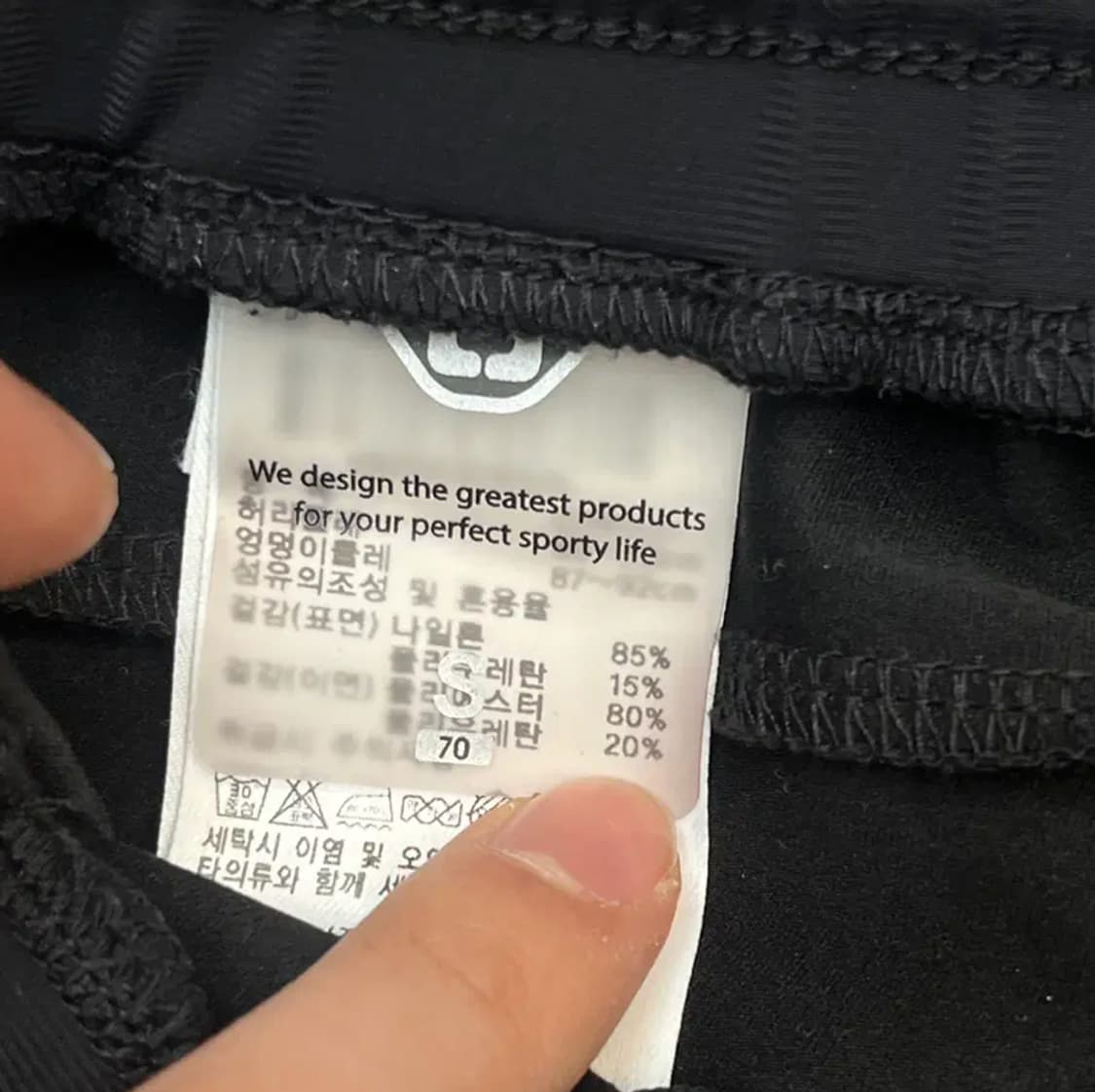 다이나핏 여성 밴딩팬츠 S(70) 상품이미지3