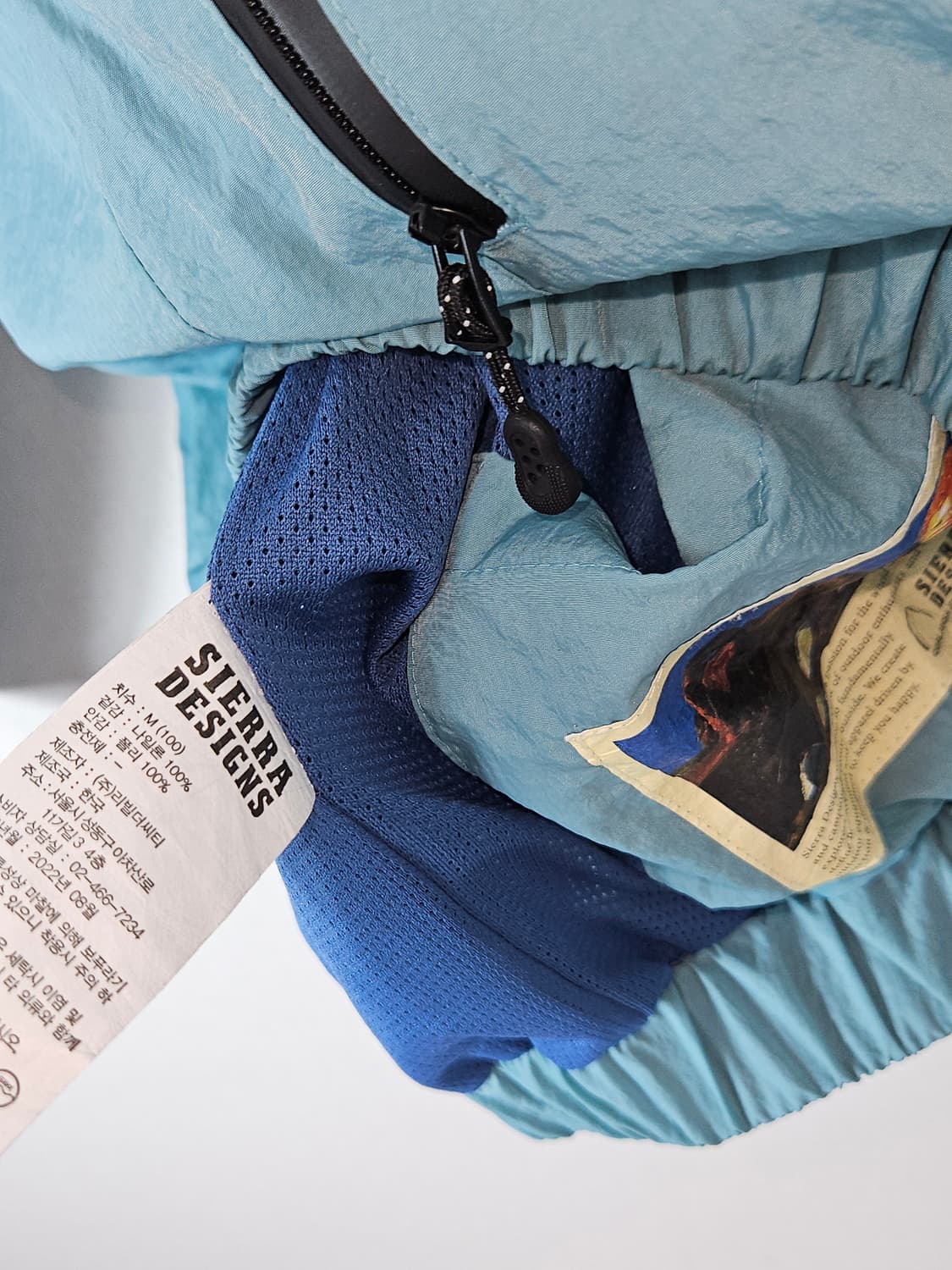 시에라디자인 바람막이 자켓 나일론 M (거의 새상품) 상품이미지6