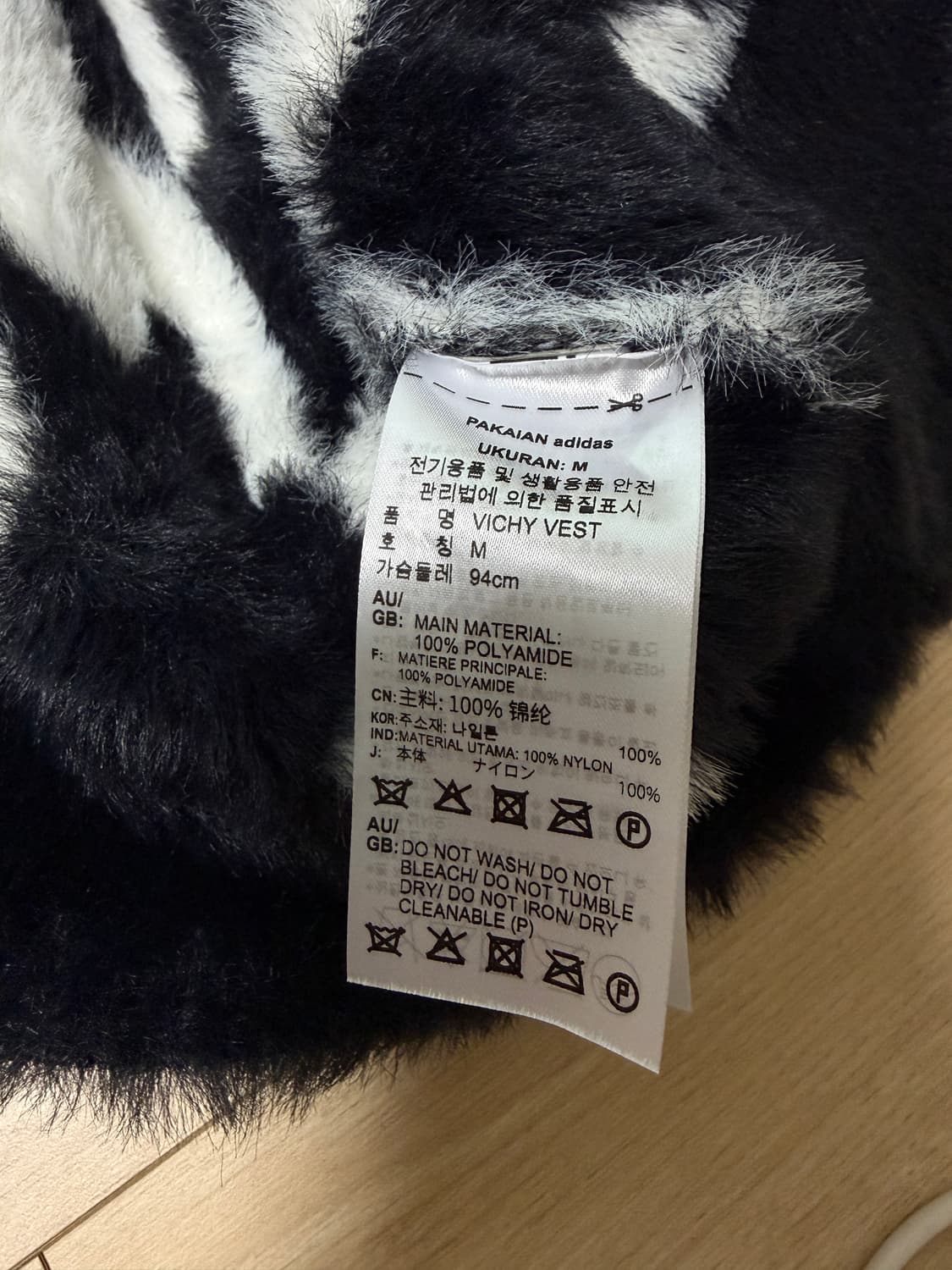 아디다스 쉐르파 조끼 블랙 하운드투스 M 상품이미지5