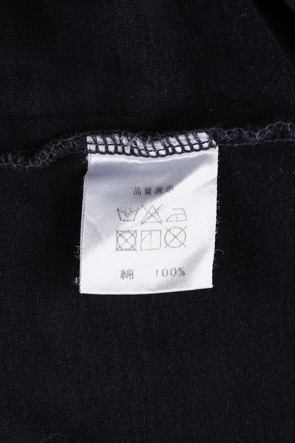 JELADO "I BOW TO NO ONE"T-shirt 상품이미지6