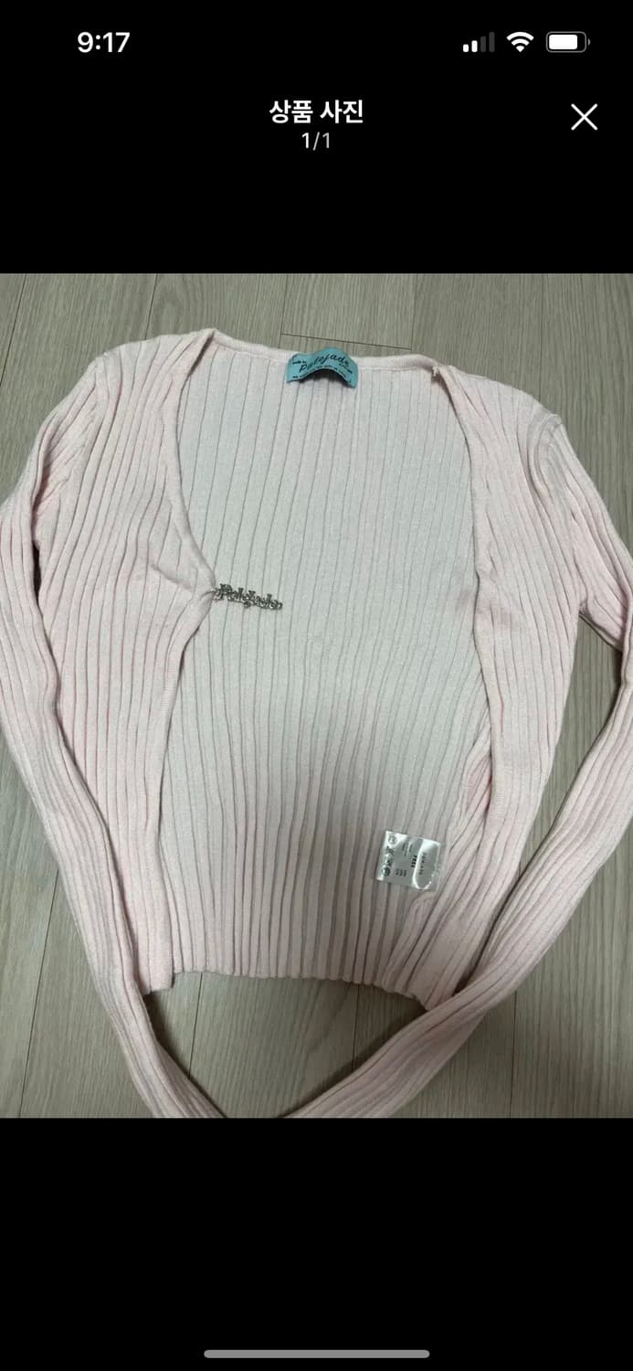 페일제이드 로고 펜던트 가디건 핑크 상품이미지1