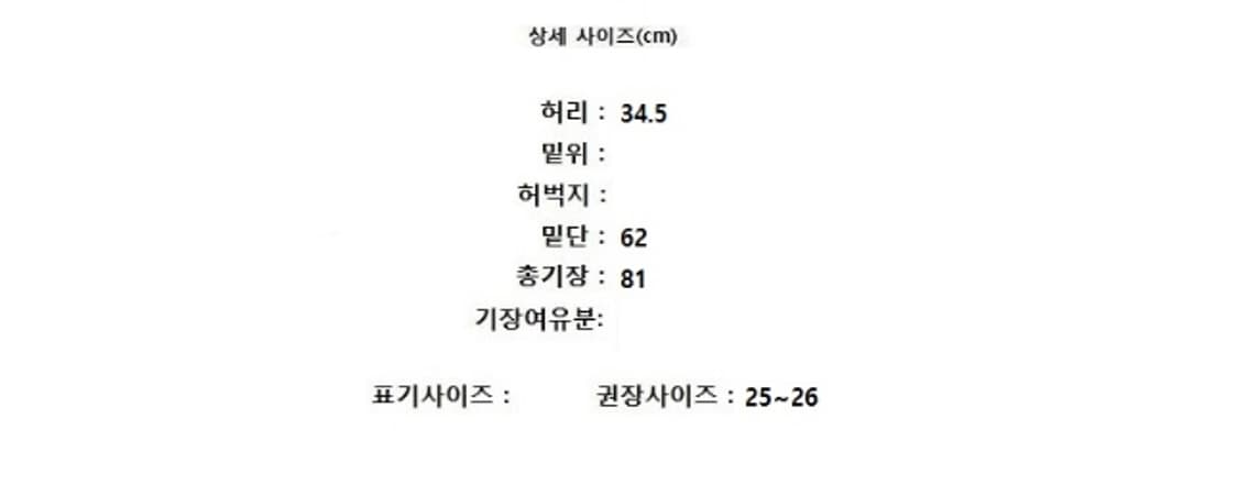 TIME  상품이미지8