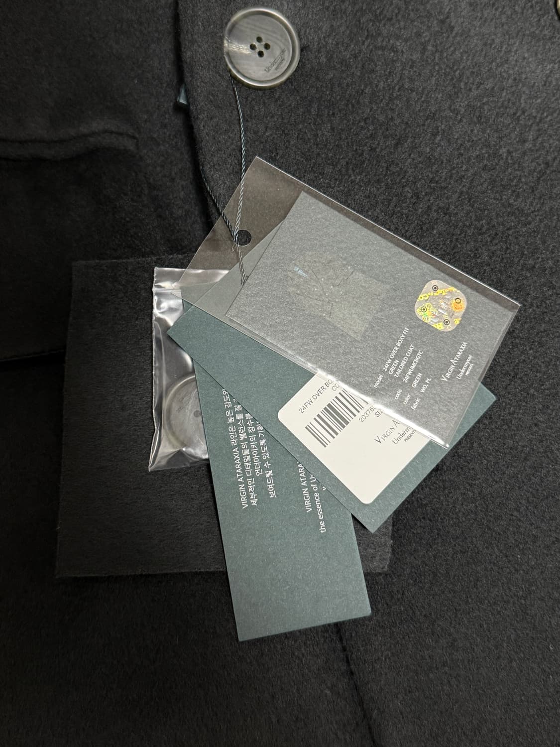 언더마이카 24fw 오버 박시핏 테일러드 코트 그린 0 상품이미지8