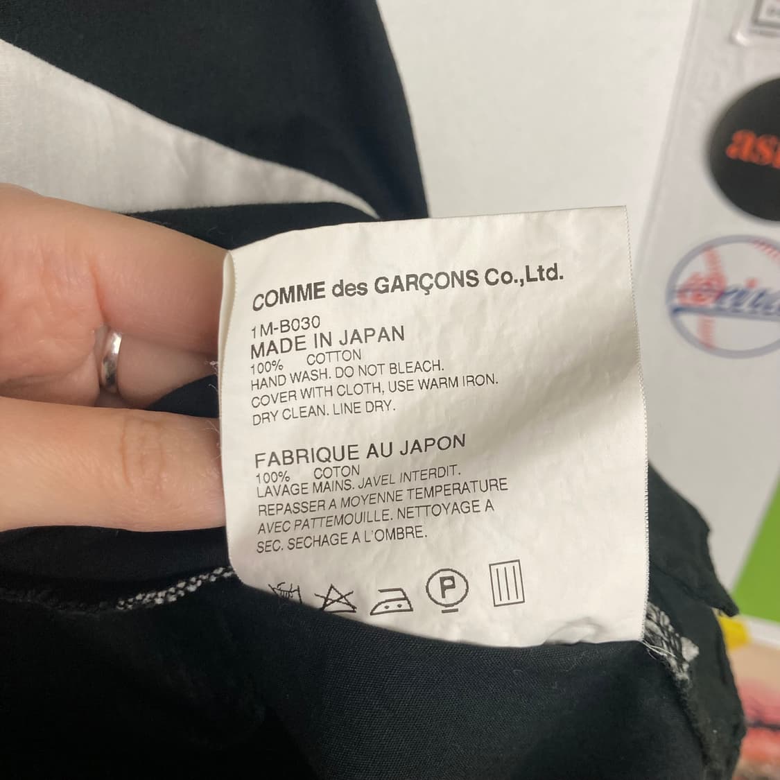 꼼데가르송 블랙 체커보드 반팔 셔츠 상품이미지6