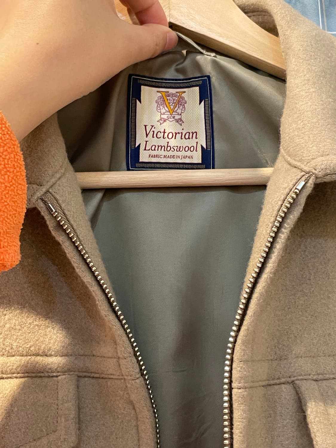 United arrows 램스울자켓 상품이미지7