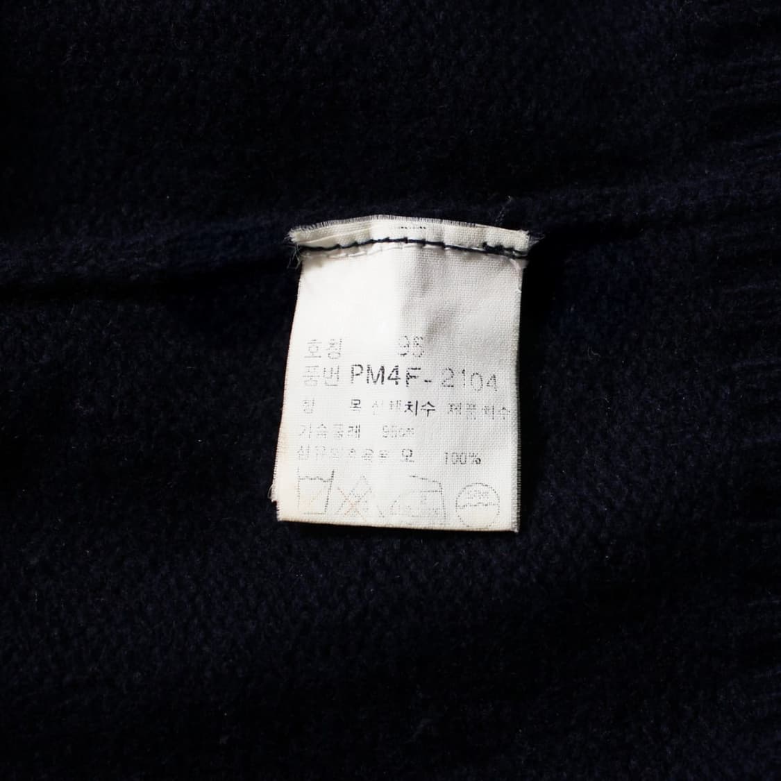 Polo 폴로 랄프로렌 블랙 니트 가디건 상품이미지6