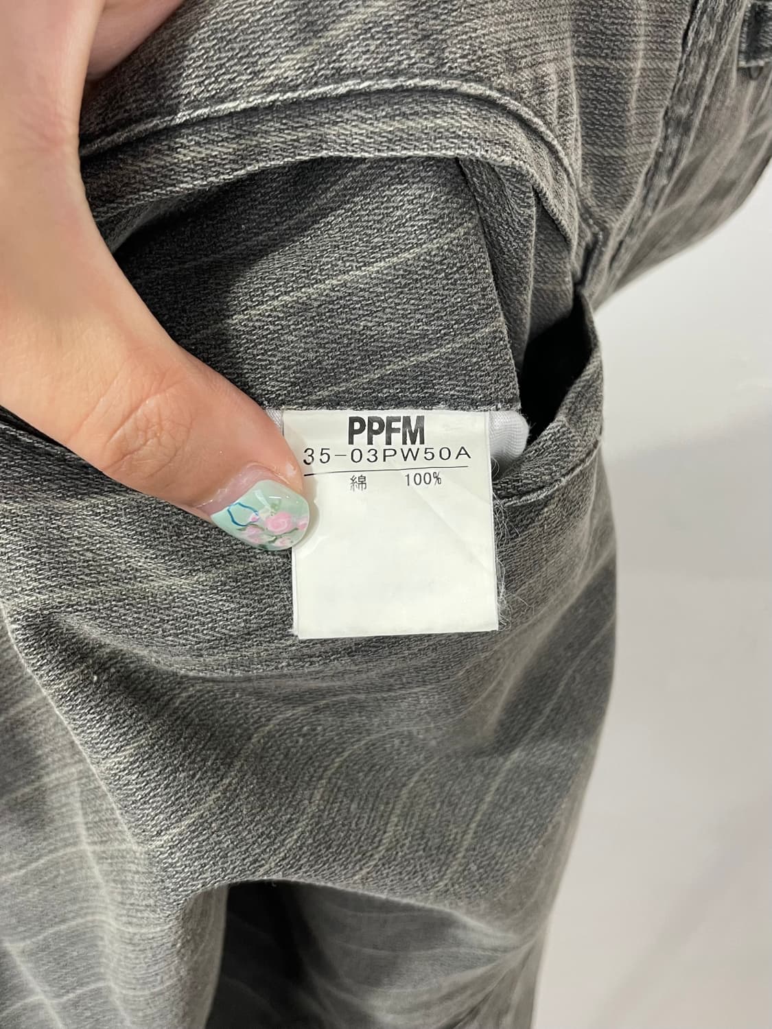 PPFM 핀 스트라이프 플라이트 팬트 상품이미지6