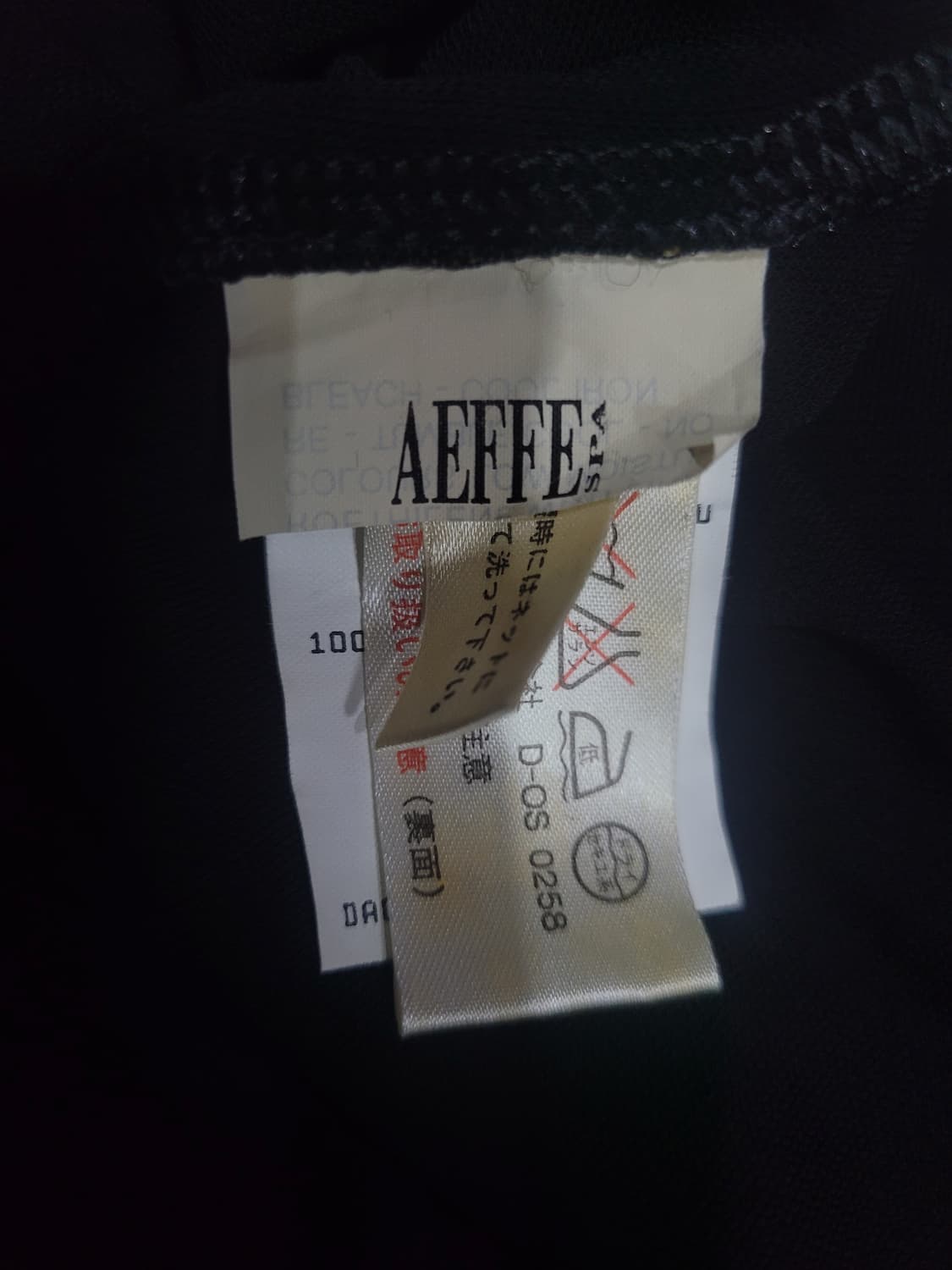 MOSCHINO 모스키노 이태리 빈티지 아카이브 원피스 상품이미지6