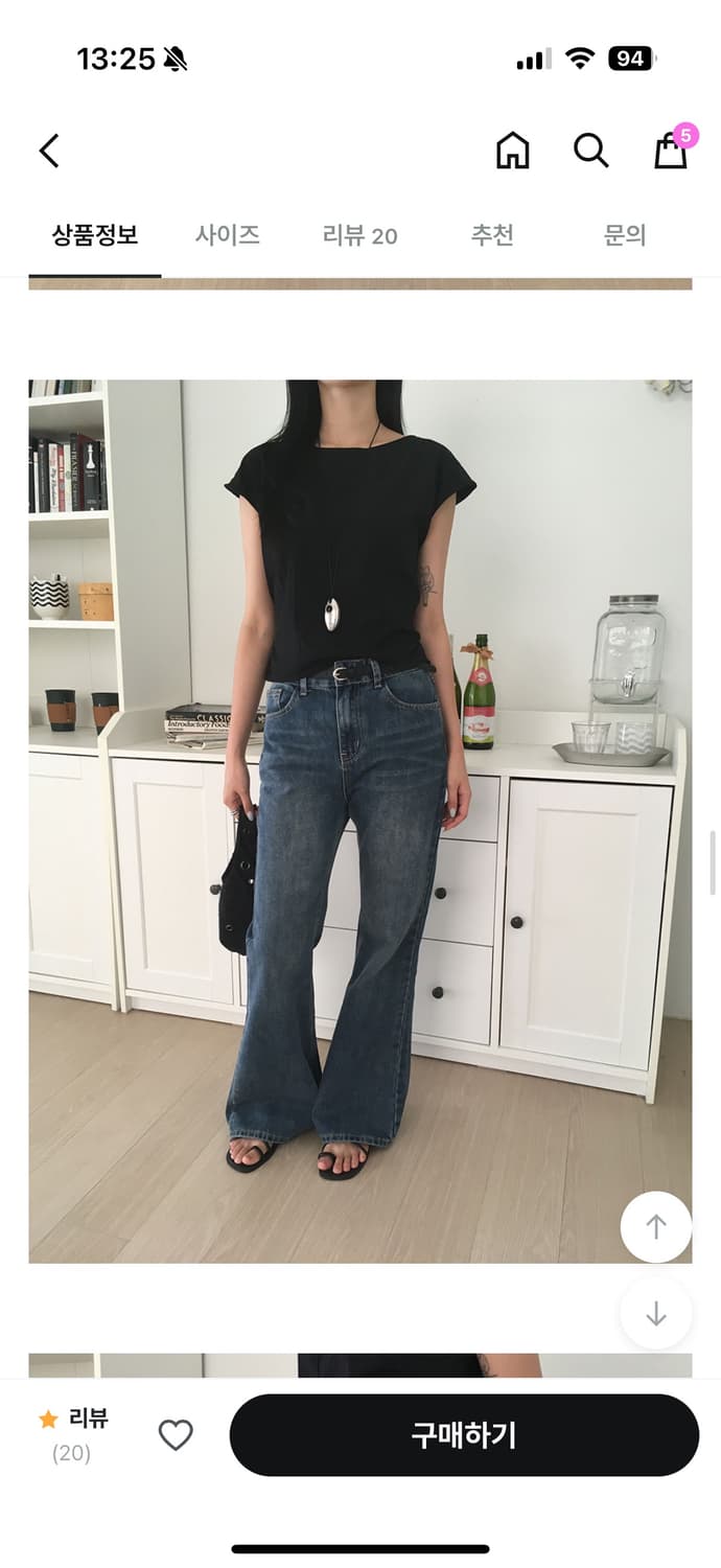 지그재그 도클 노제 세미 부츠컷 데님 팬츠 m 상품이미지5