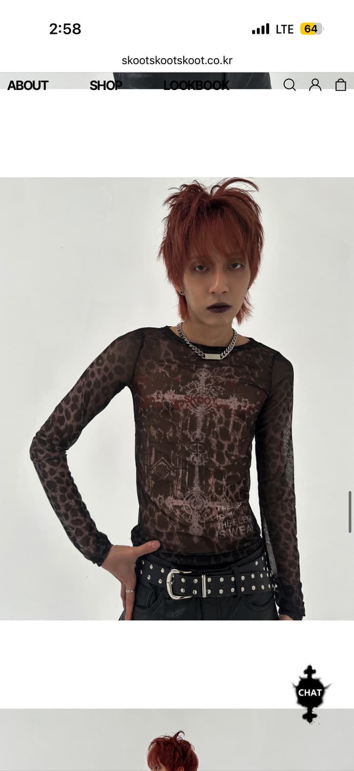 skoot 스쿠읏 FERAL MESH SHIRT 레오파드 상의 상품이미지5