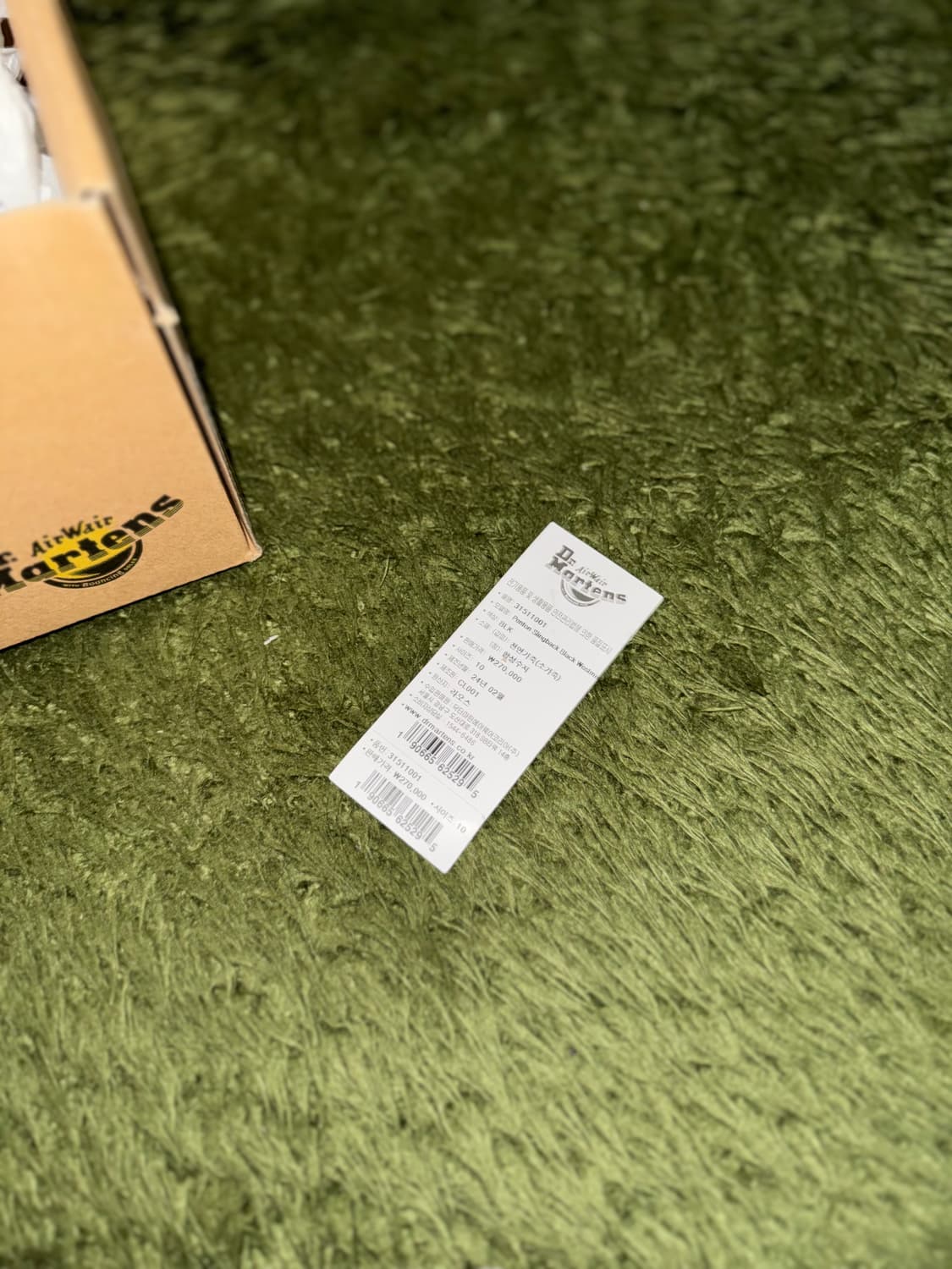 [UK10, 290] 닥터마틴 페니 로퍼 펜톤 슬링 백 레더 블랙 상품이미지9