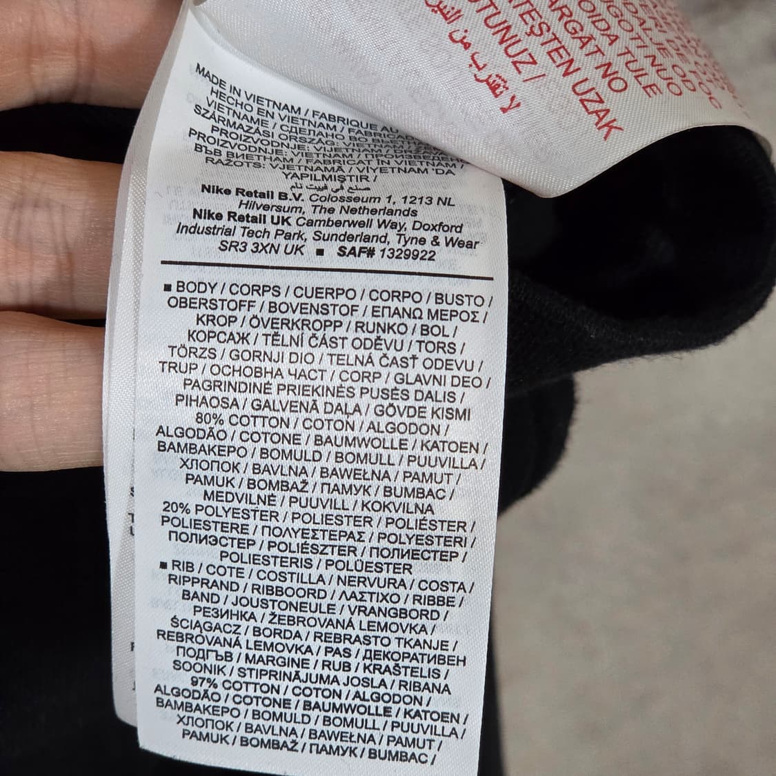 나이키 스우시 블랙 코튼 약기모 조거 팬츠 상품이미지8