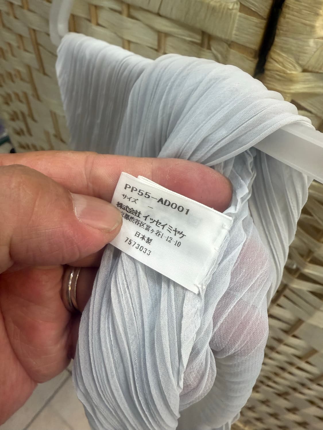 정품 플리츠플리즈 스카프 팝니다 상품이미지4