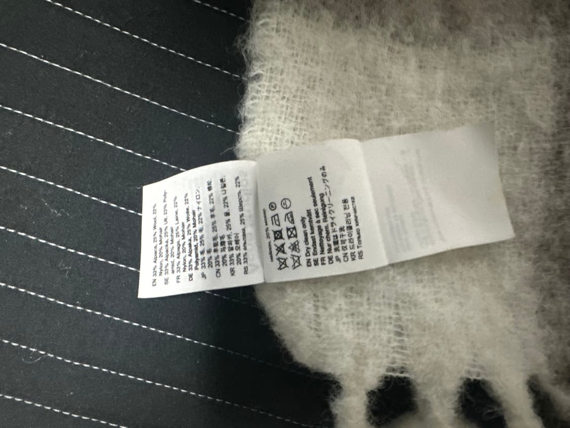 아크네스튜디오 체크 머플러 그레이 상품이미지3