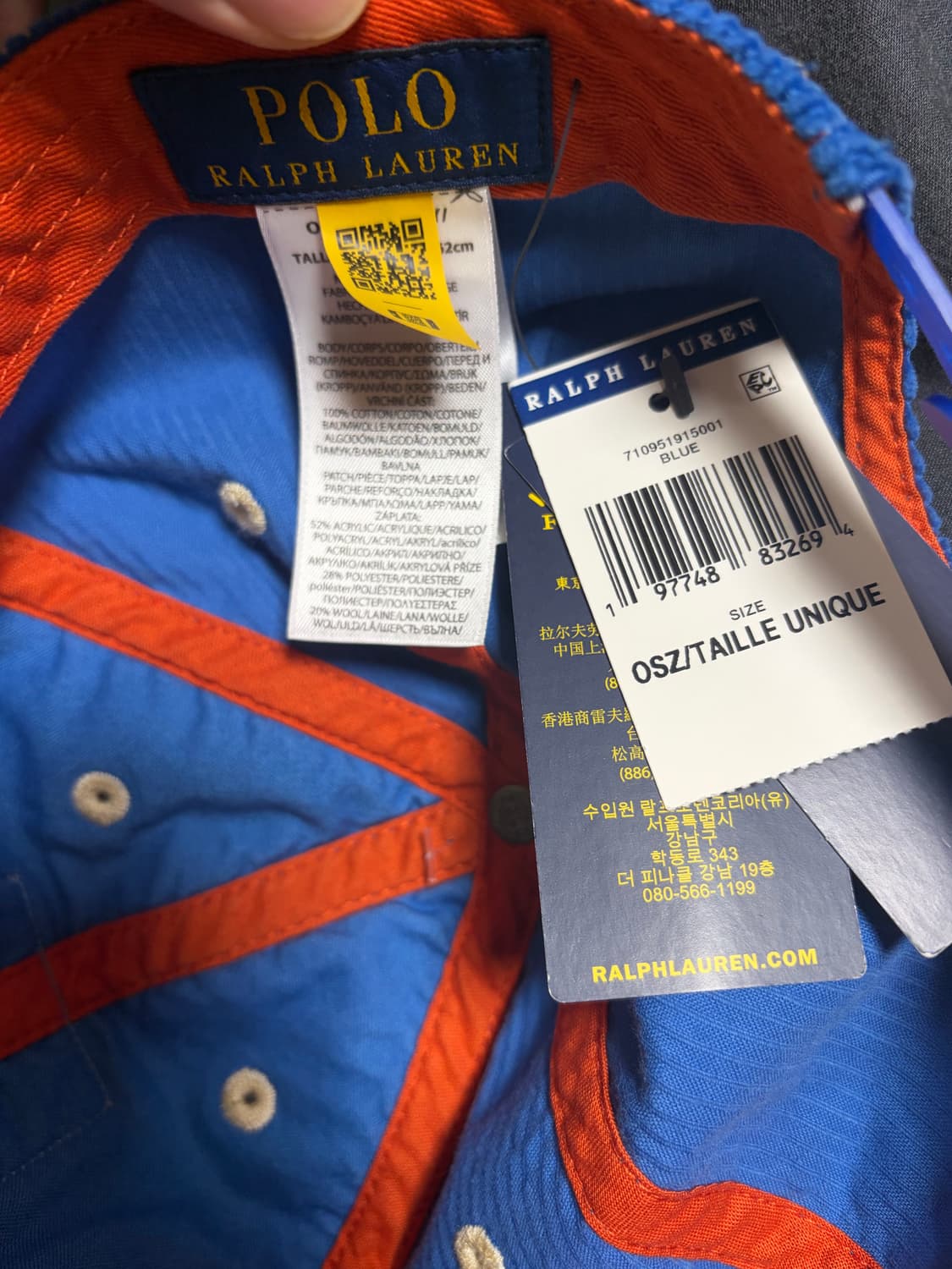 폴로 랄프로렌 셔닐 패치 코튜로이 캡 새제품 상품이미지6