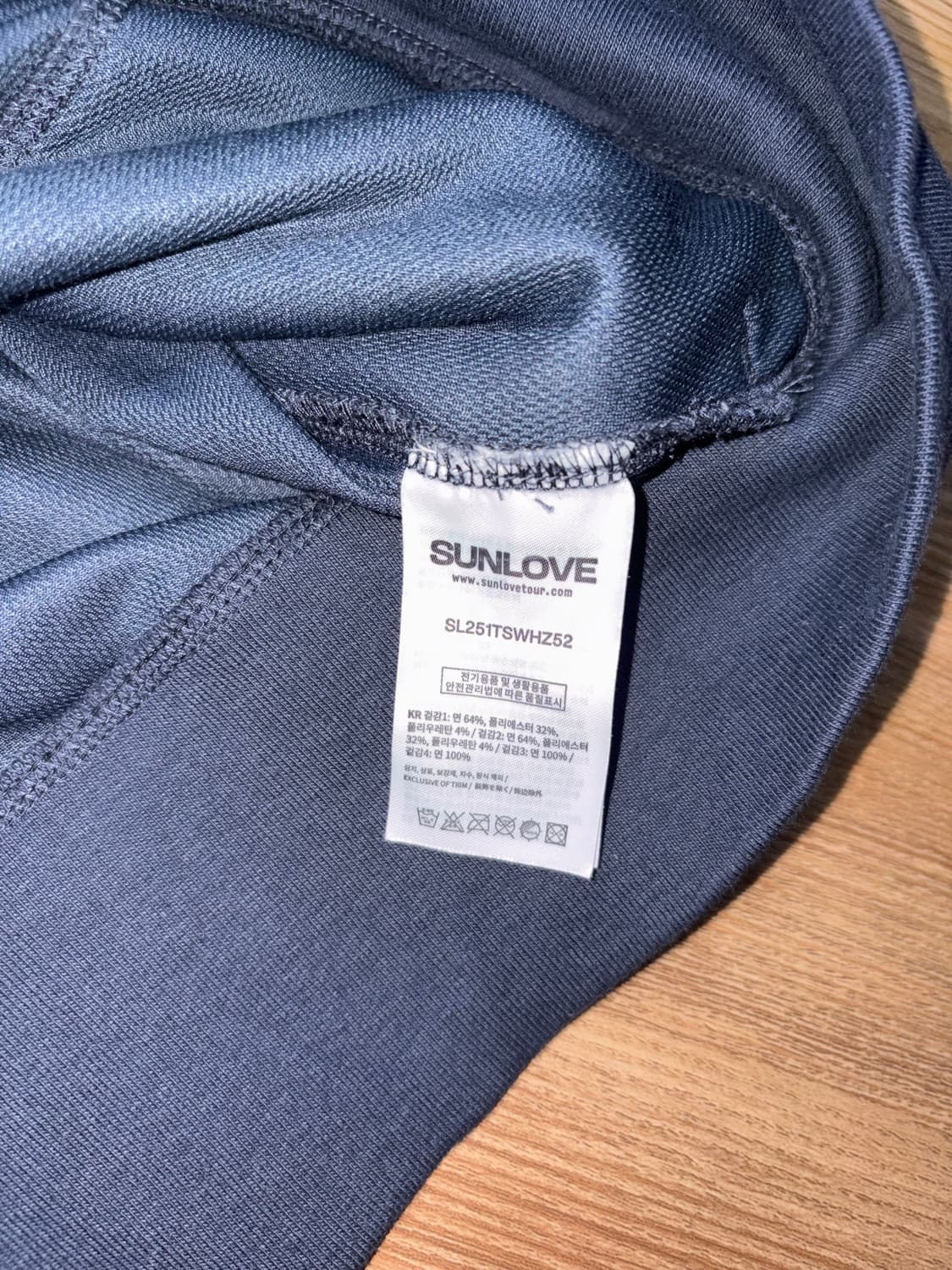 썬러브 패치 후드 집업 상품이미지7