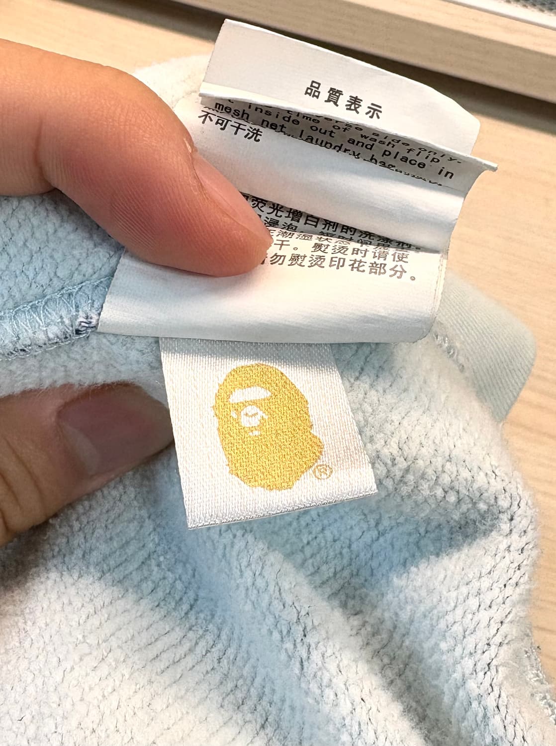 Bape abc 카모 더블 샤크 후드 L 상품이미지5