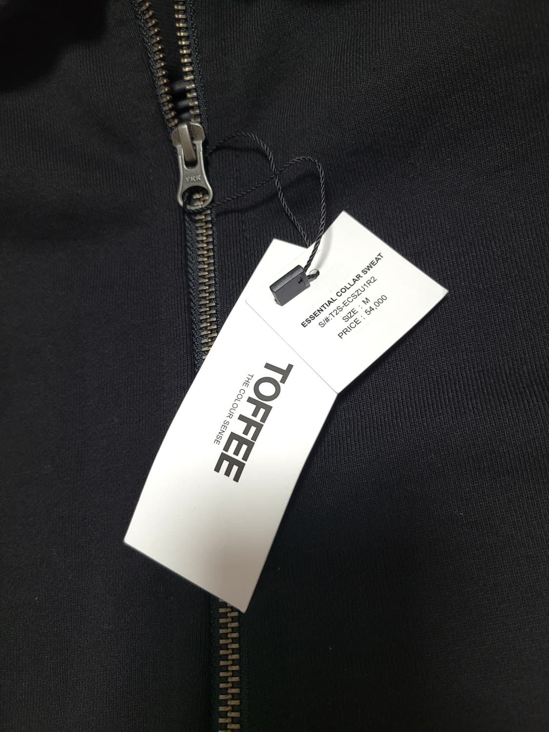 새상품) TOFFEE 토피 투웨이 스웨트 카라 집업 M 상품이미지4