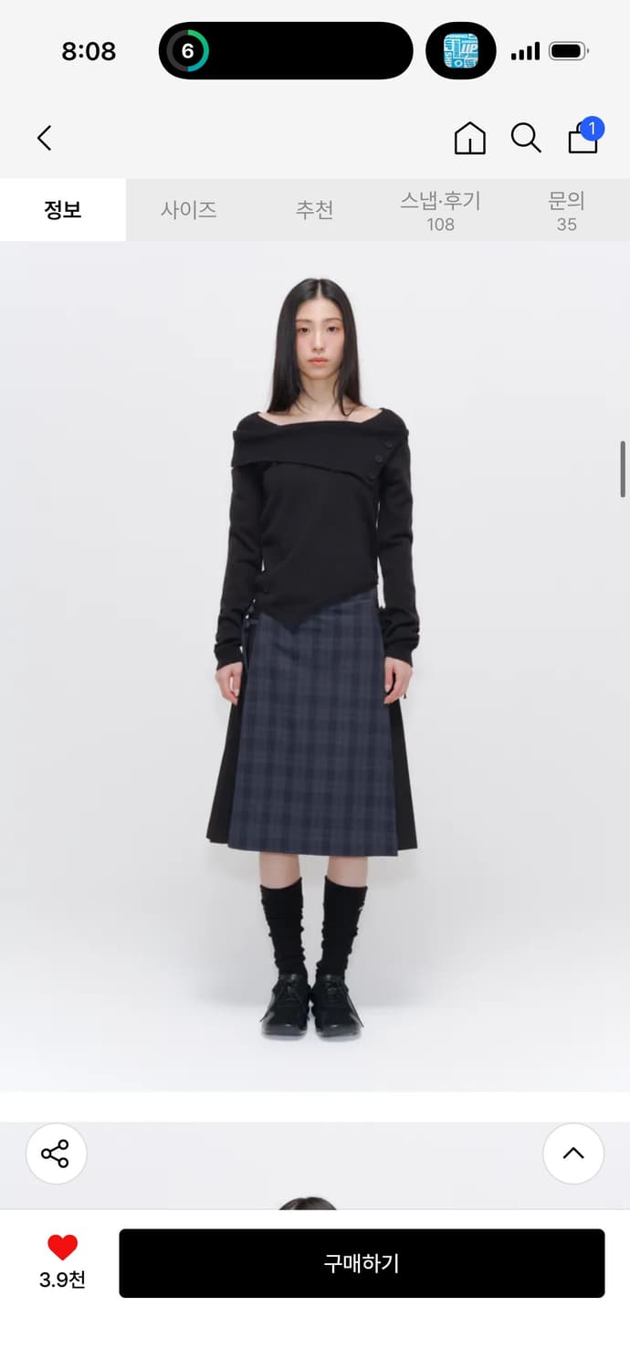 미세키서울 Oblique line button knit BLACK 상품이미지2