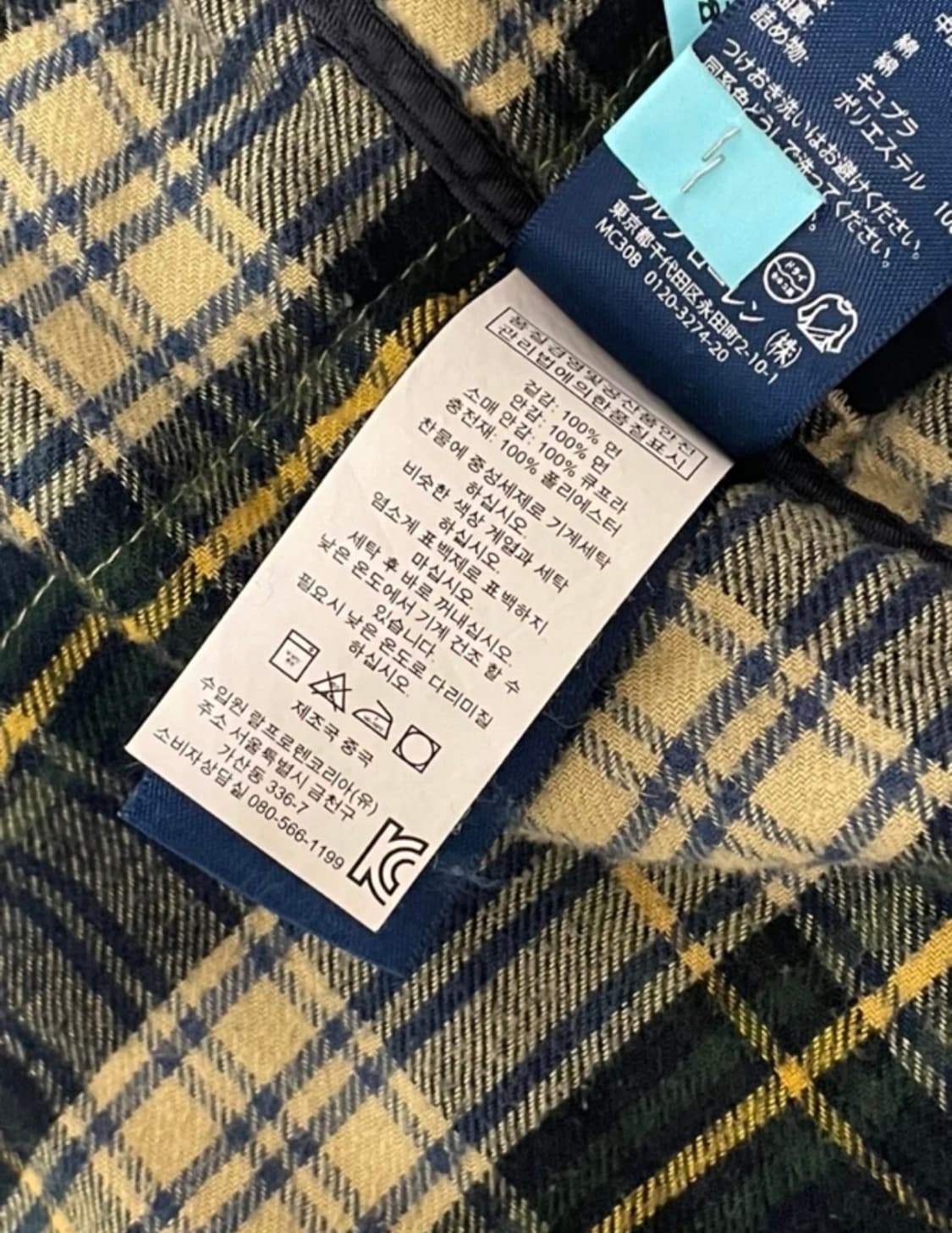 폴로 랄프로렌 네이비 블루종 자켓 xs 상품이미지5