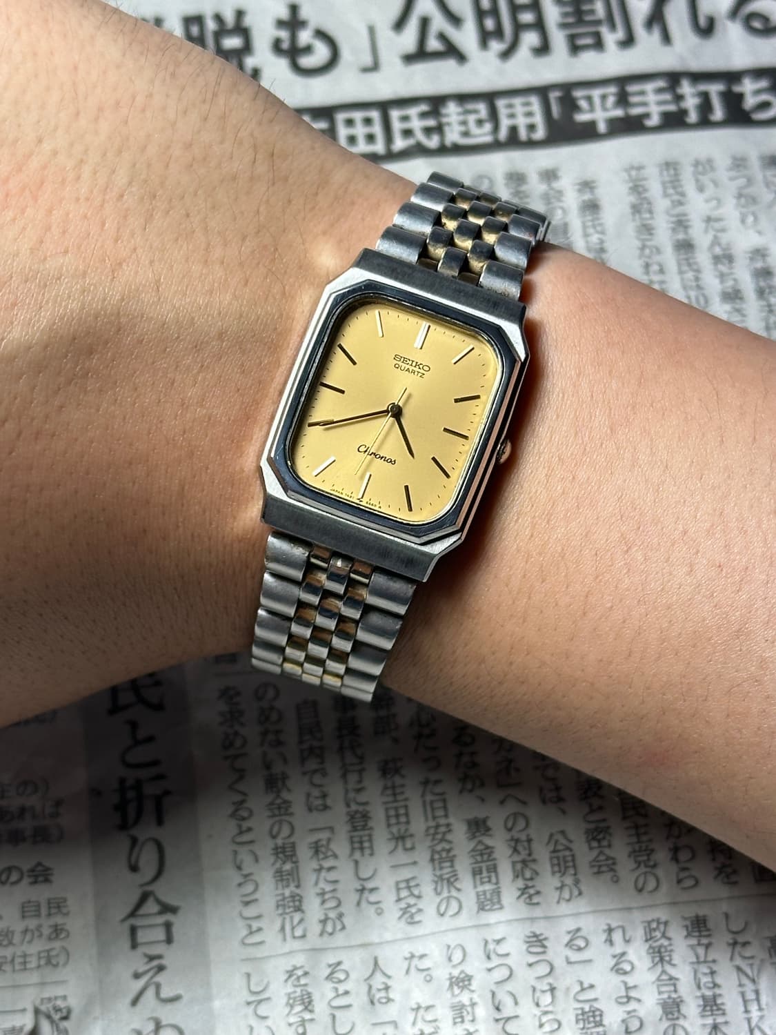 SEIKO quartz chronos 상품이미지5
