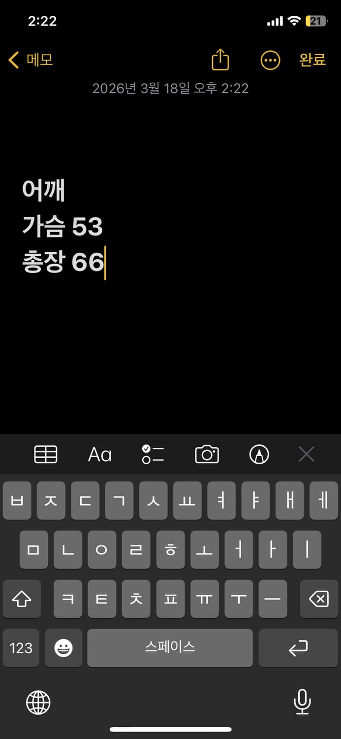 아디다스 자켓 상품이미지7