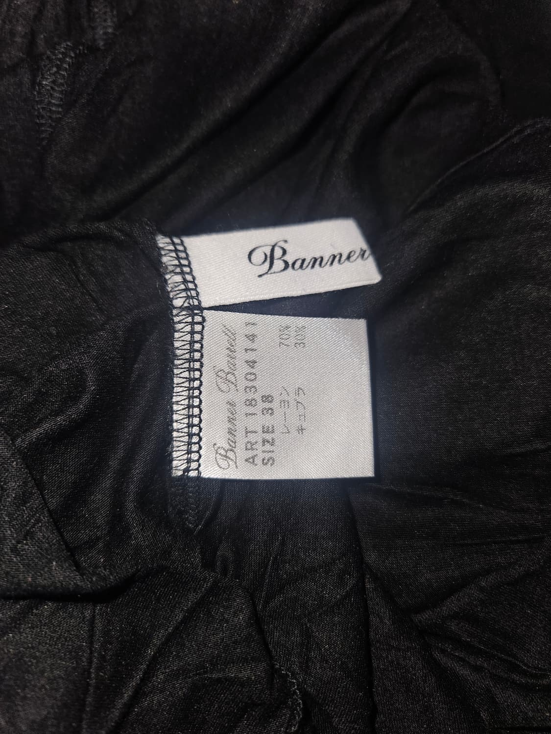 Bannet Bannet 공겜여주 고딕 히메 셔링 블랙 드레스 상품이미지4