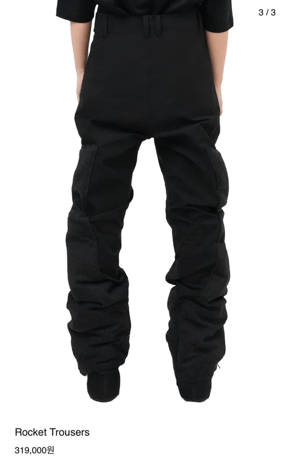 yyyy rocket trousers 상품이미지3