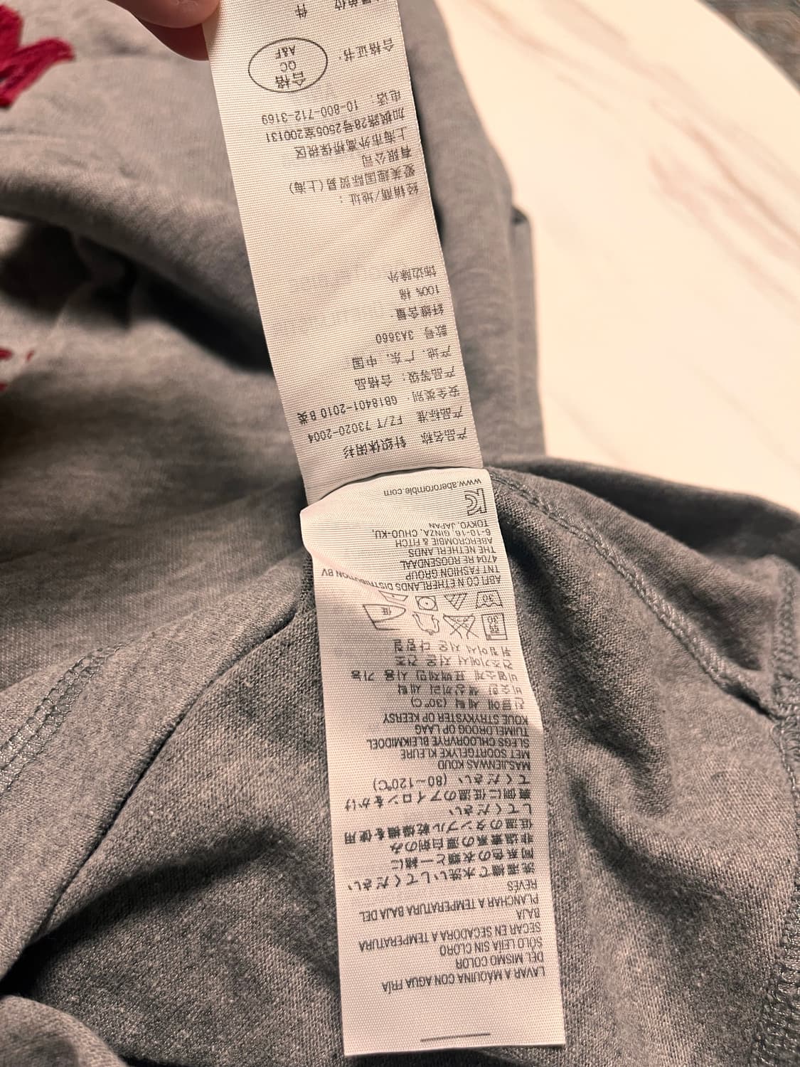 아베크롬비 롱슬리브 상품이미지6