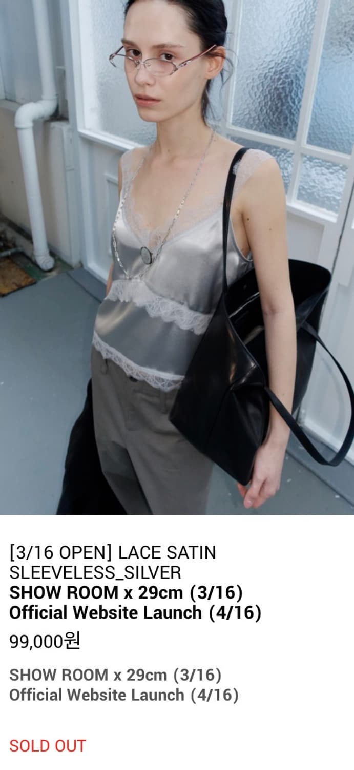 오버듀플레어 새틴 슬리브리스 상품이미지2